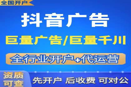实战经验：百度SEM优化案例教你如何精准营销